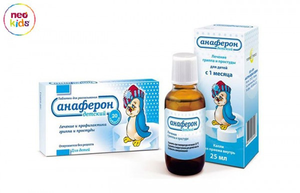 Sản phẩm Anaferon giúp tăng đề kháng hô hấp cho bé, hỗ trợ giảm ốm vặt