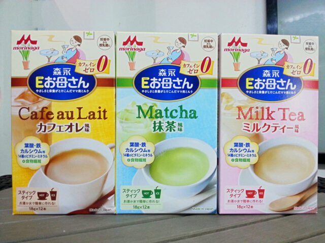 Sữa bầu Morinaga vị trà xanh
