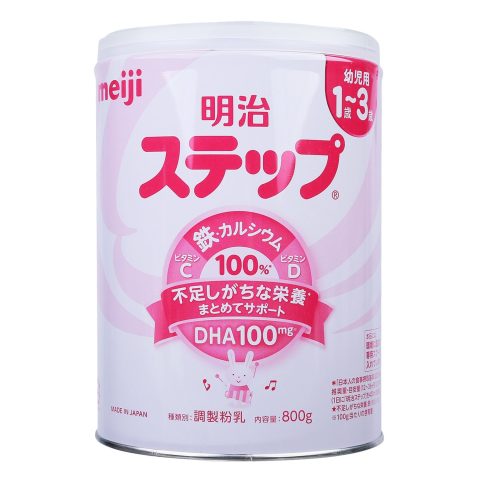 1 thìa sữa Meiji 1-3 bao nhiêu gam? Hướng dẫn pha chuẩn cho bé