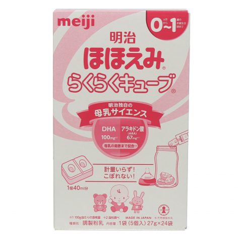 Meiji Thanh Cho Trẻ Sơ Sinh: Lợi Ích & Hướng Dẫn Sử Dụng