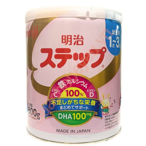 1 thìa sữa Meiji 1-3 bao nhiêu gam? Hướng dẫn pha chuẩn cho bé