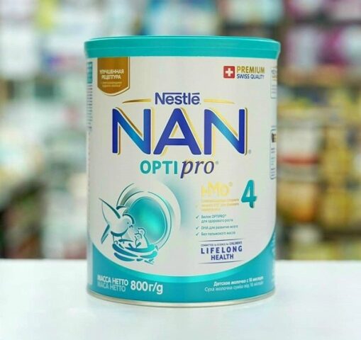 sữa nan nga và nan thụy sĩ
