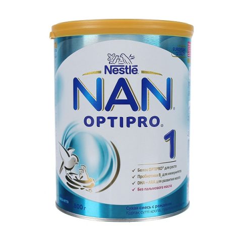 Sữa Công Thức Giống Sữa Mẹ Nhất: Hướng Dẫn Toàn Diện Cho Cha Mẹ