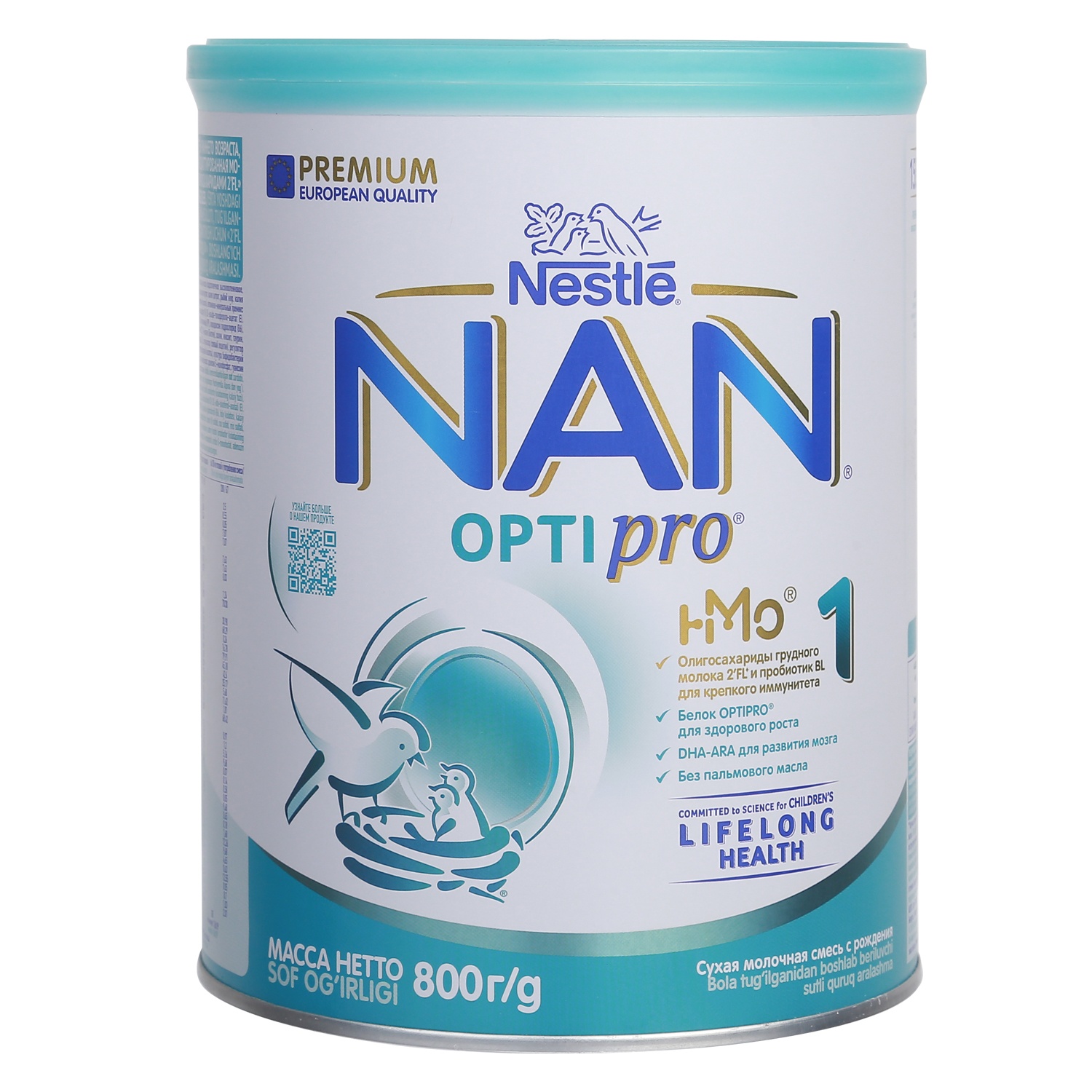 Sữa Nan cho trẻ sơ sinh: Hướng dẫn chọn loại phù hợp nhất