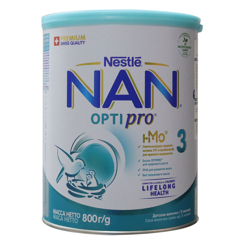 Sữa Nan Nga số 3 hộp 800g – Giải pháp tăng cân cho bé trên 1 tuổi