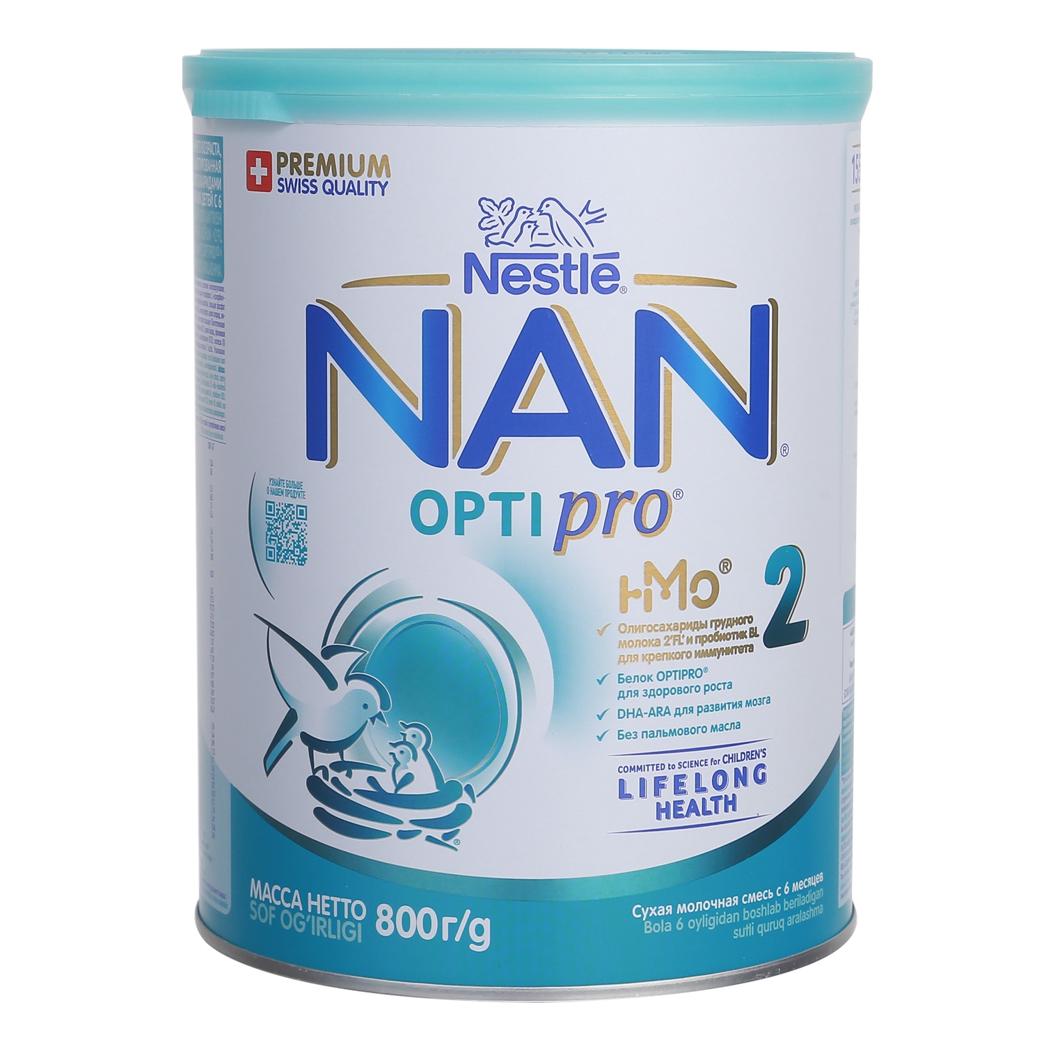 Sữa NAN Nga Cho Trẻ 6-12 Tháng: Lựa Chọn Dinh Dưỡng Tối Ưu