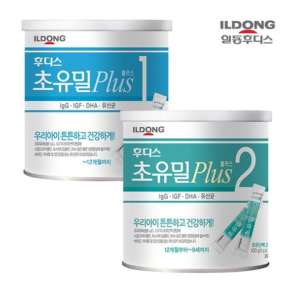 sữa non ildong có tăng cân không - 3
