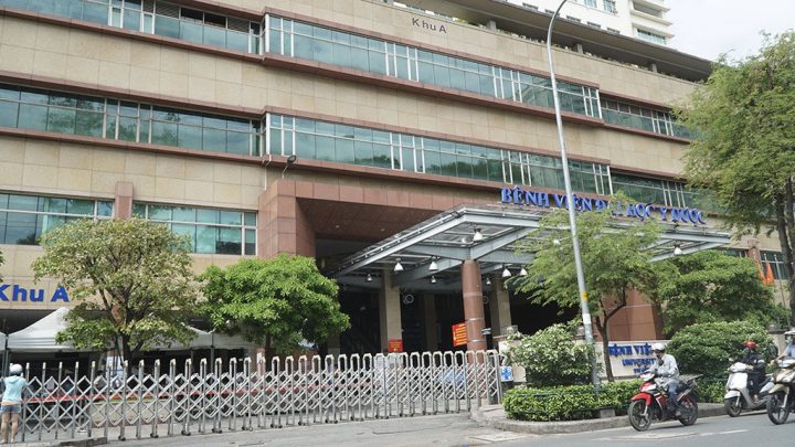 Bệnh Viện Phụ Sản Đại Học Y Dược TP HCM: Thông Tin Chi Tiết A-Z