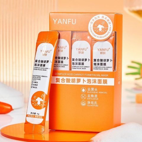 Mặt Nạ Sủi Bọt Cà Rốt Hàn Quốc: Giải Pháp Thanh Lọc Sâu và Dưỡng Da Toàn Diện