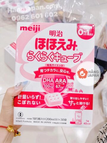Hộp Sữa Thanh Meiji Nội Địa Nhật số 0 cho trẻ sơ sinh
