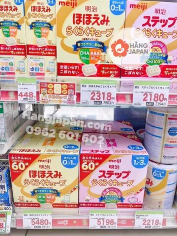 Quy cách đóng gói Sữa Thanh Meiji Nội Địa Nhật 24 thanh