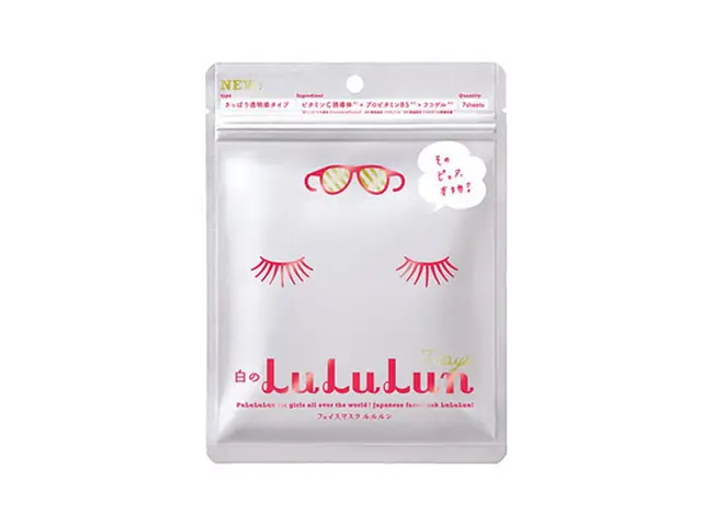 1Mặt nạ Lululun màu trắng Nhật Bản