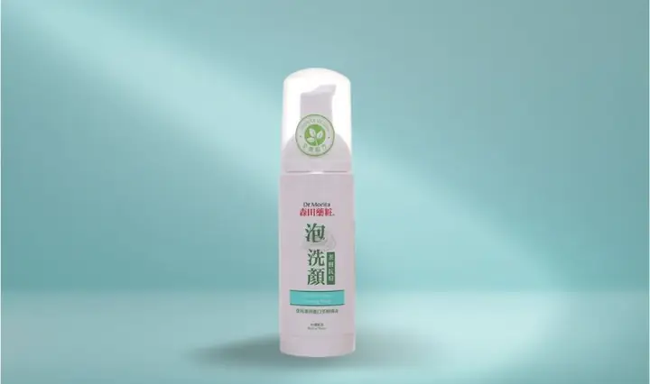 1.2. Vào buổi tối