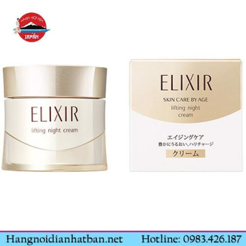 Kem dưỡng da collagen Nhật Bản Shiseido Elixir Lifting