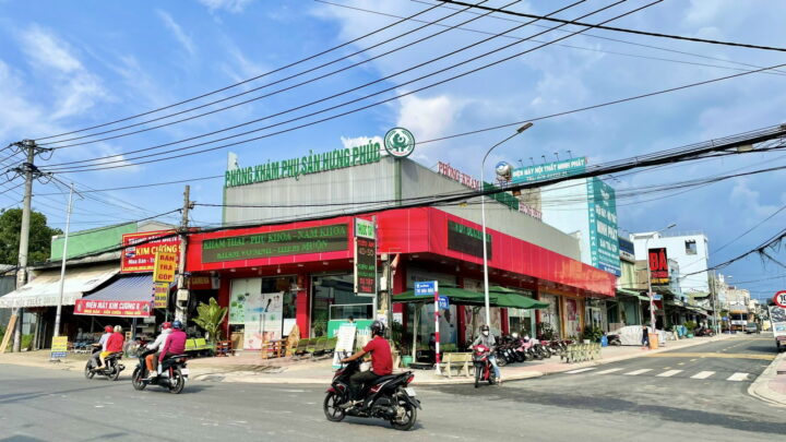 Phòng khám Phụ sản Hưng Phúc được thành lập từ năm 2019