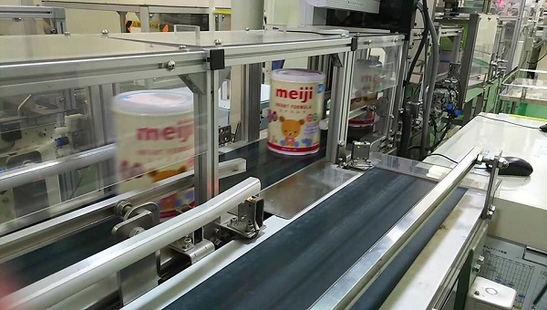 Sữa meiji infant formula dạng thanh nhập khẩu cho trẻ 0-1 tuổi