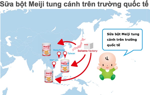 Sữa meiji infant formula dạng thanh nhập khẩu cho trẻ 0-1 tuổi