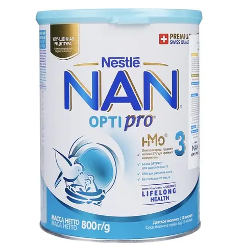 SỮA NAN NGA SỐ 3