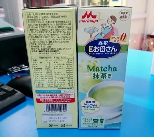 Với trường hợp chưa mở gói sữa Morinaga