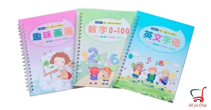 Bộ chữ, số và hình động vật có gì đặc biệt?