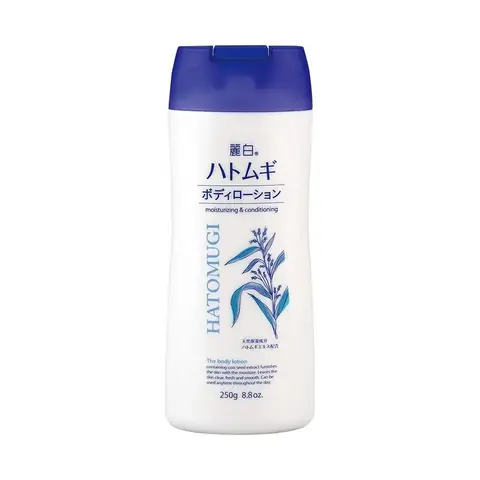 Sữa Dưỡng Thể Hatomugi Reihaku Body Lotion Ban Đêm 250g