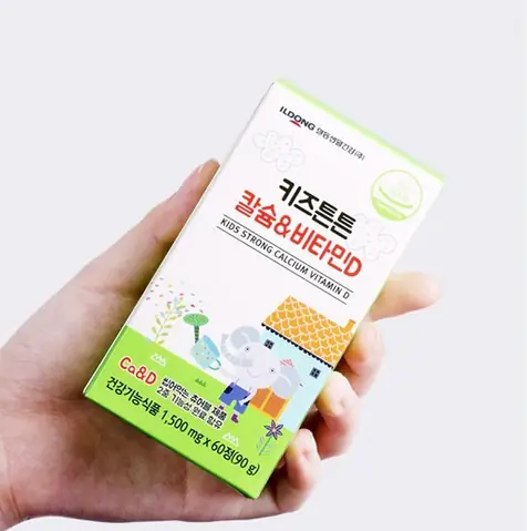 Ưu điểm của kẹo Canxi ILDong