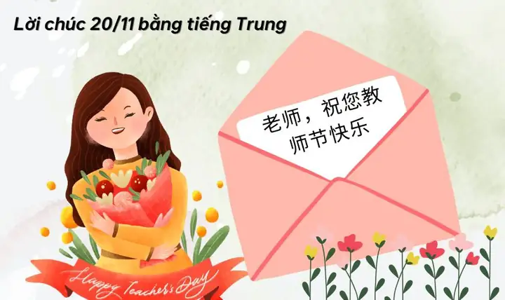 Những lời chúc 20/11 bằng tiếng Trung