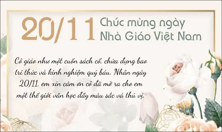 Môn Văn
