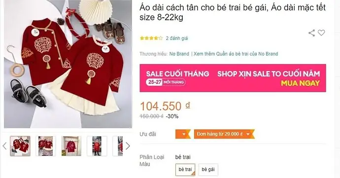 1.5. Áo dài cách tân vải nhung chéo cho bé trai bé gái