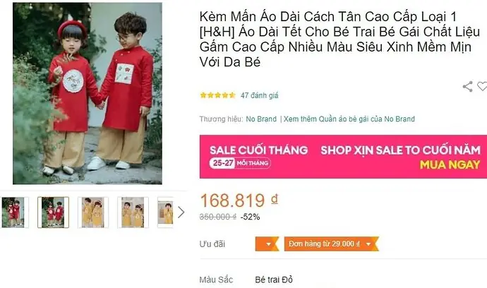 1.1. Áo dài gấm trẻ em H&H