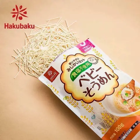 - Mì ăn dặm Hakubaku