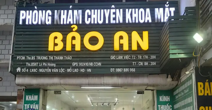 3. Phòng khám Chuyên khoa Mắt Bảo An