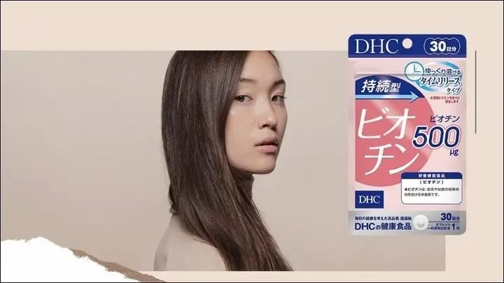 8Viên uống mọc tóc DHC Biotin 8Viên uống mọc tóc DHC Biotin