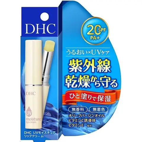Về thiết kế, bao bì son dưỡng DHC chống nắng
