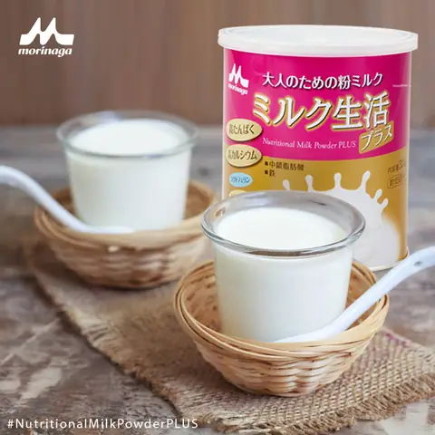 sữa bổ sung canxi cho người lớn của nhật