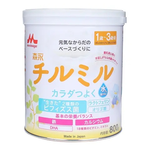 Sữa Morinaga Nhật Bản
