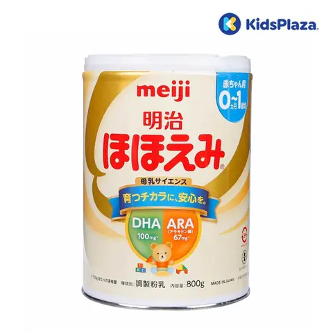 Sữa Meiji nội địa Nhật Bản