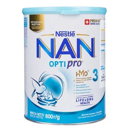 Sữa Nan Nga số 3 cho bé trên 1 tuổi