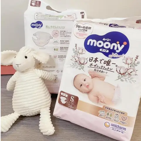 Bỉm Moony cho mùa hè thoáng mát Bỉm Moony cho mùa hè thoáng mát