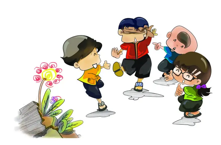 1. Bịt mắt bắt dê
